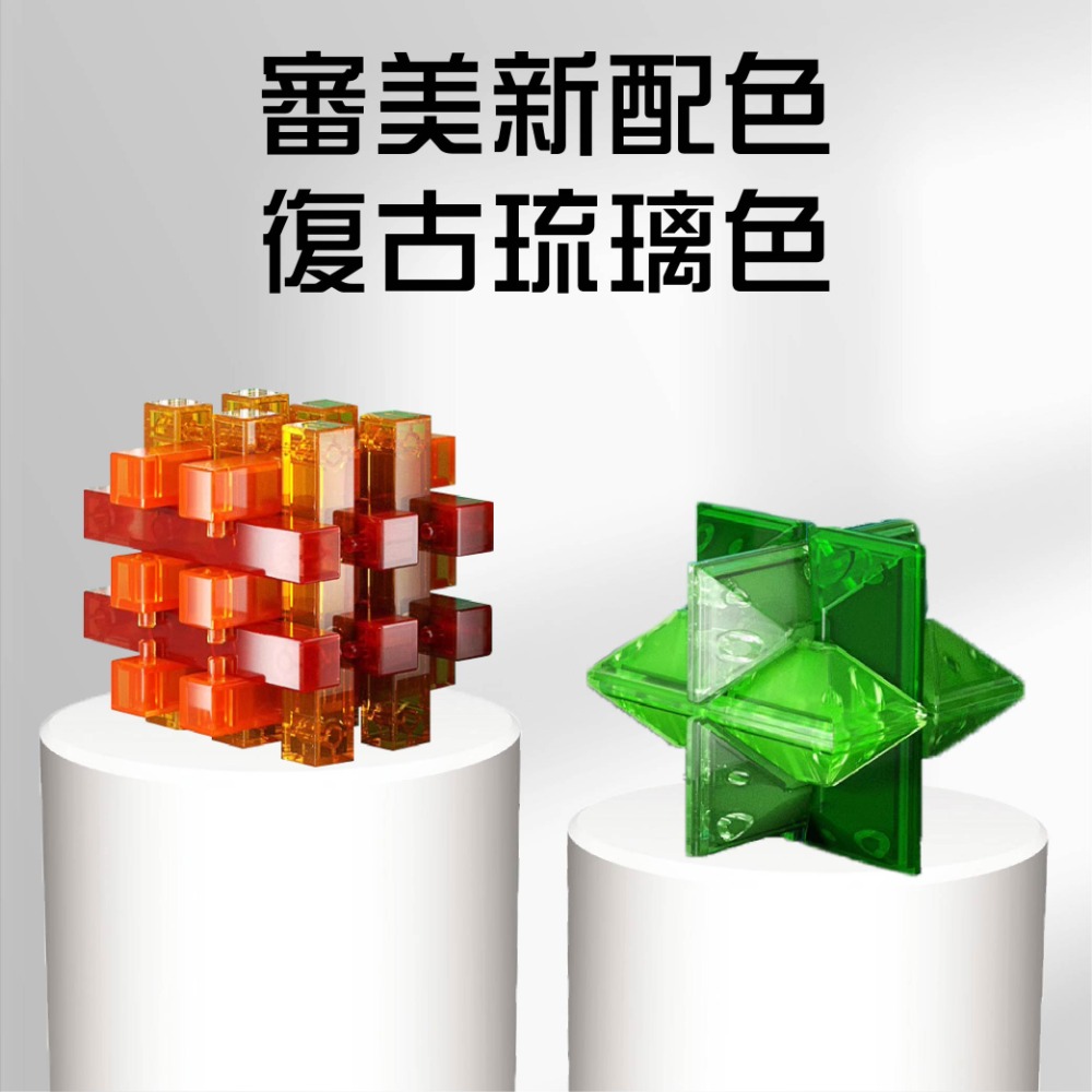 兒童益智玩具 孔明鎖 魯班鎖 小學生兒童益智玩具 小朋友禮物、兒童節禮物-細節圖2