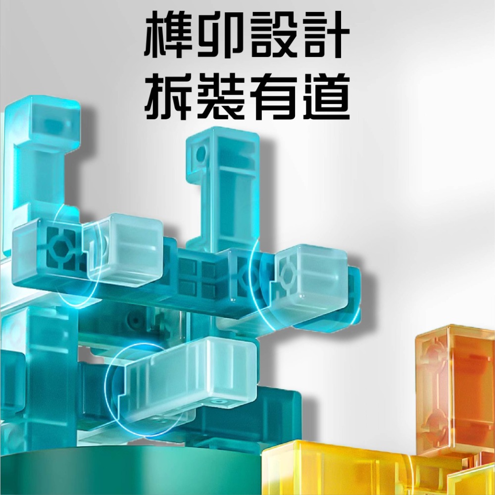 兒童益智玩具 孔明鎖 魯班鎖 小學生兒童益智玩具 小朋友禮物、兒童節禮物-細節圖3