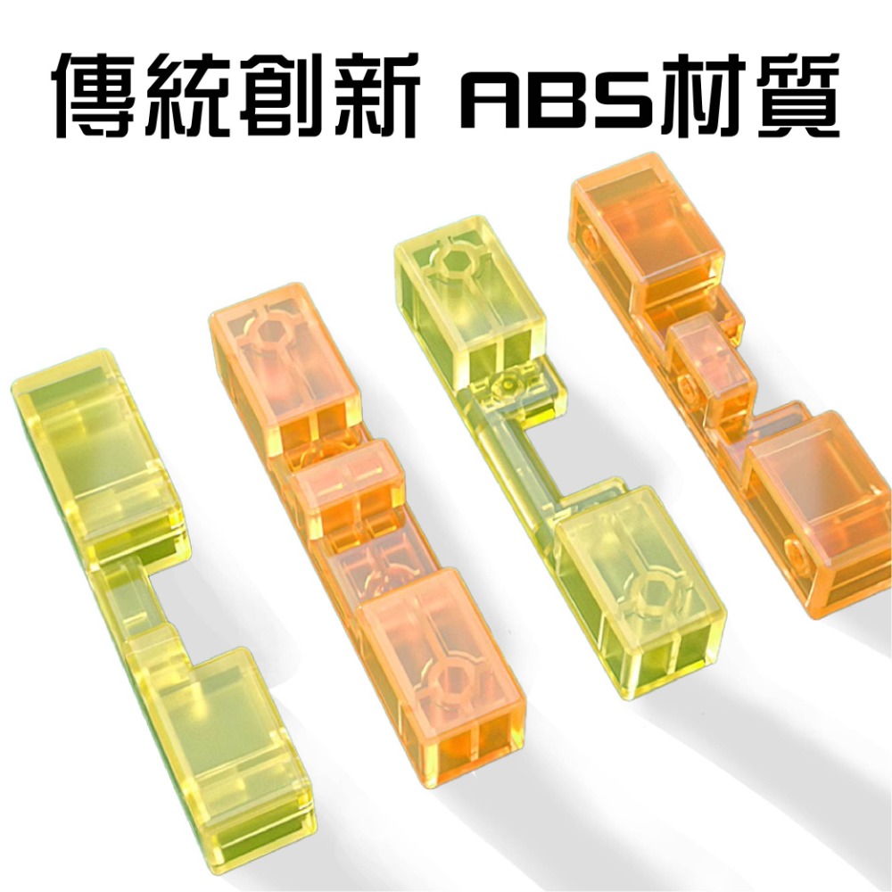 兒童益智玩具 孔明鎖 魯班鎖 小學生兒童益智玩具 小朋友禮物、兒童節禮物-細節圖4