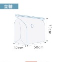 立體：50*70*32cm