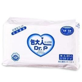 免運 包大人 防漏護膚 成人紙尿褲 黏貼型 褲型 紙尿布 紙尿片 全功能型 特級乾爽  活力輕巧褲 活力褲 防漏安心-細節圖3