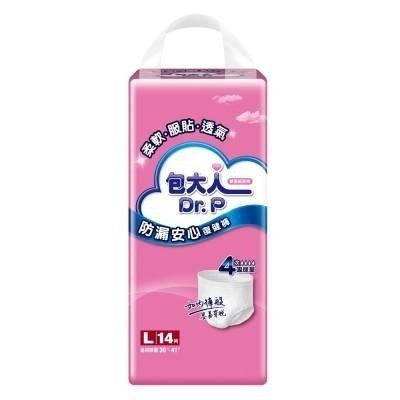 免運 包大人 防漏護膚 成人紙尿褲 黏貼型 褲型 紙尿布 紙尿片 全功能型 特級乾爽  活力輕巧褲 活力褲 防漏安心-細節圖6