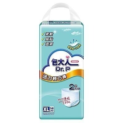 免運 包大人 防漏護膚 成人紙尿褲 黏貼型 褲型 紙尿布 紙尿片 全功能型 特級乾爽  活力輕巧褲 活力褲 防漏安心-細節圖9
