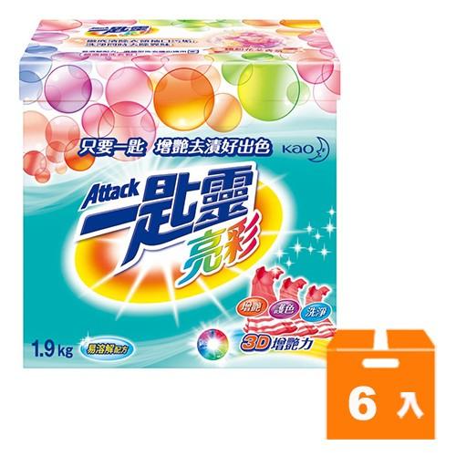 免運 一匙靈 6入箱購 attack 抗菌EX 亮彩 淨柔 超濃縮洗衣粉 1.8Kg-細節圖2