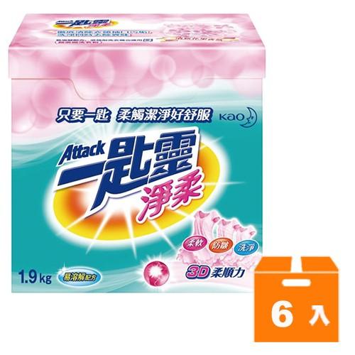 免運 一匙靈 6入箱購 attack 抗菌EX 亮彩 淨柔 超濃縮洗衣粉 1.8Kg-細節圖3