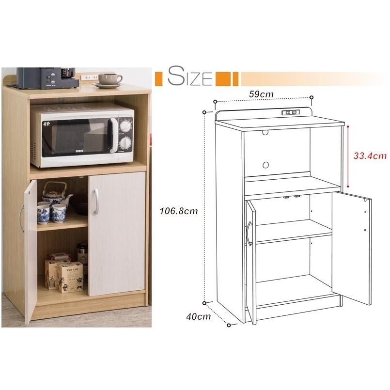 免運 三門二格廚房櫃 雙門廚房櫃 三門四格廚房櫃 三門六格廚房櫃 三門二抽五格廚房櫃 廚房收納櫃 diy書櫥書櫃置物櫃-細節圖2