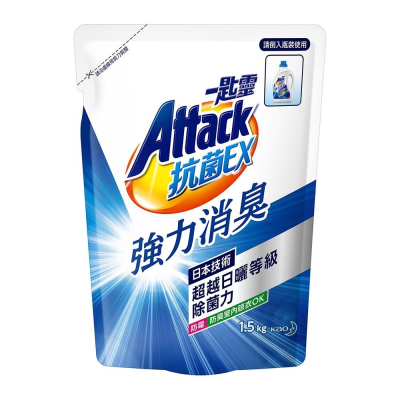 免運 一匙靈 ATTACK 抗菌EX 科技潔淨洗衣精 瓶裝 2.4kg 補充包 1.5kg 洗衣粉 1.8Kg