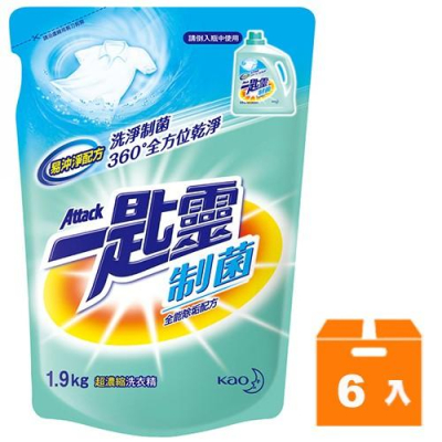 一匙靈 制菌 超濃縮洗衣精 補充包 1.9kg (6入)/箱