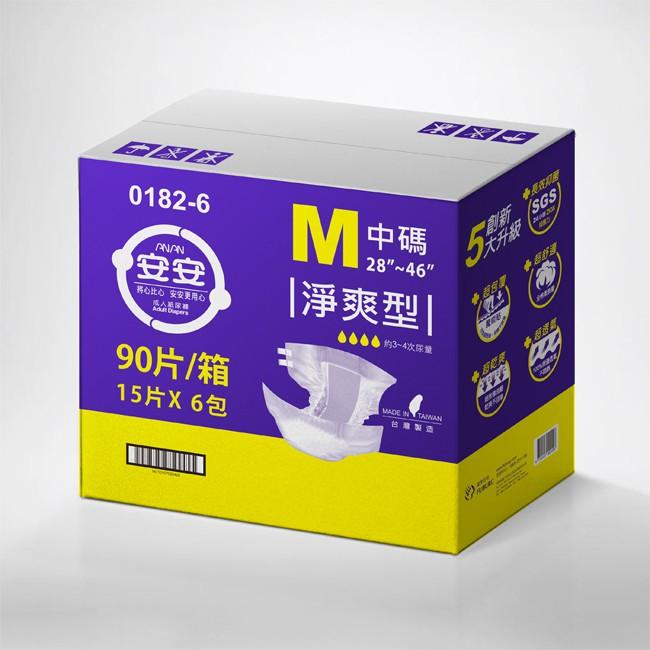 安安 成人紙尿褲 頂級淨爽型 L-XL號 M號 淨爽呵護型-細節圖4