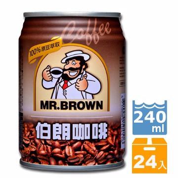 免運 Mr. Brown 伯朗咖啡 藍山 曼特寧 卡布奇諾 金典 原豆 240ml 飲料 金車