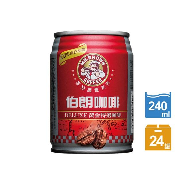 免運 Mr. Brown 伯朗咖啡 藍山 曼特寧 卡布奇諾 金典 原豆 240ml 飲料 金車-細節圖2