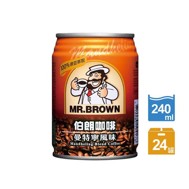 免運 Mr. Brown 伯朗咖啡 藍山 曼特寧 卡布奇諾 金典 原豆 240ml 飲料 金車-細節圖3