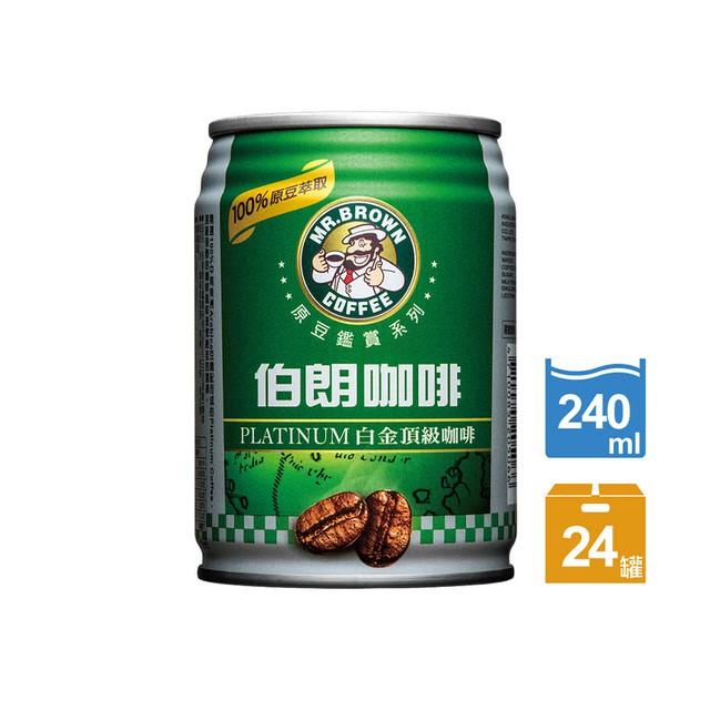 免運 Mr. Brown 伯朗咖啡 藍山 曼特寧 卡布奇諾 金典 原豆 240ml 飲料 金車-細節圖5