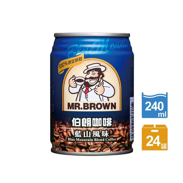 免運 Mr. Brown 伯朗咖啡 藍山 曼特寧 卡布奇諾 金典 原豆 240ml 飲料 金車-細節圖7
