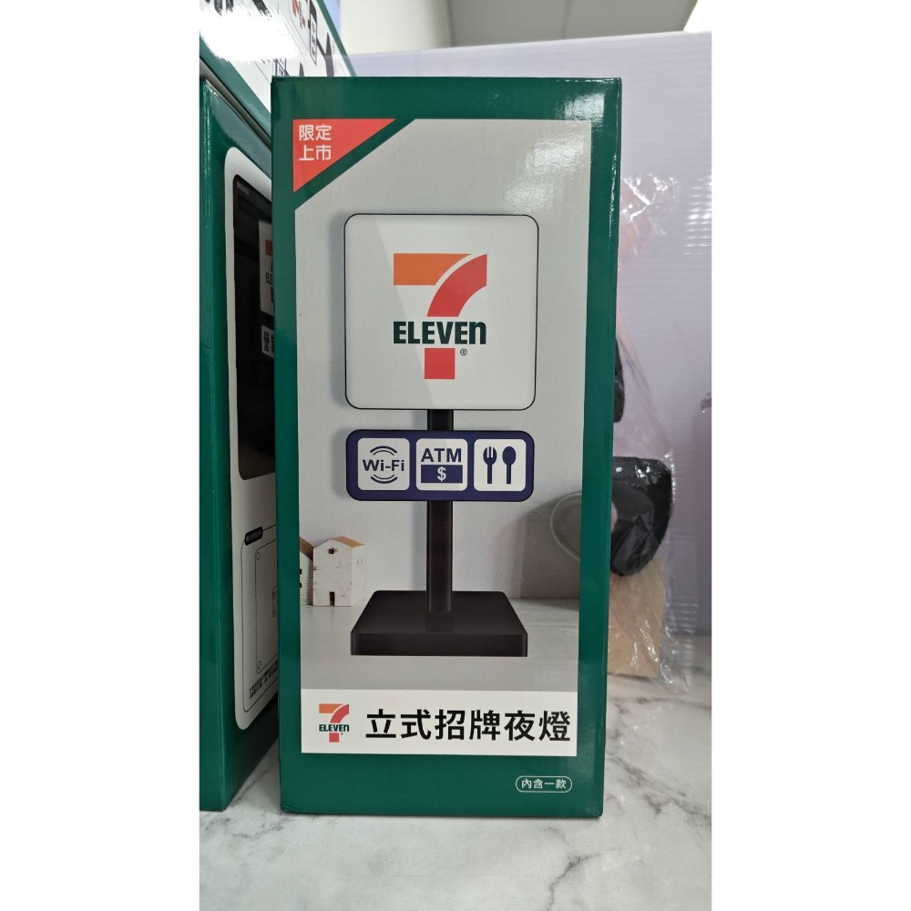 7-11立式招牌-細節圖2