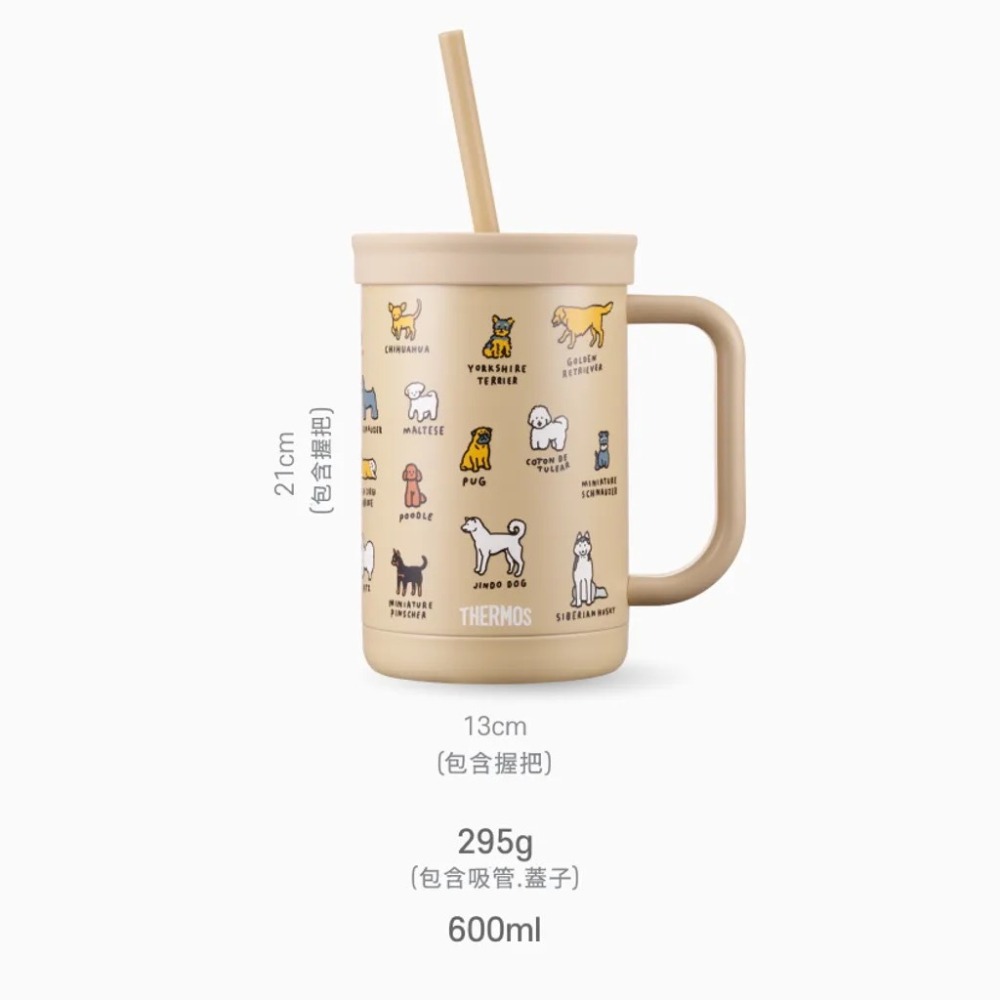 現貨 韓國限定 Thermos 膳魔師 ZERO PER ZERO 狗狗吸管隨行杯 保溫杯-細節圖6