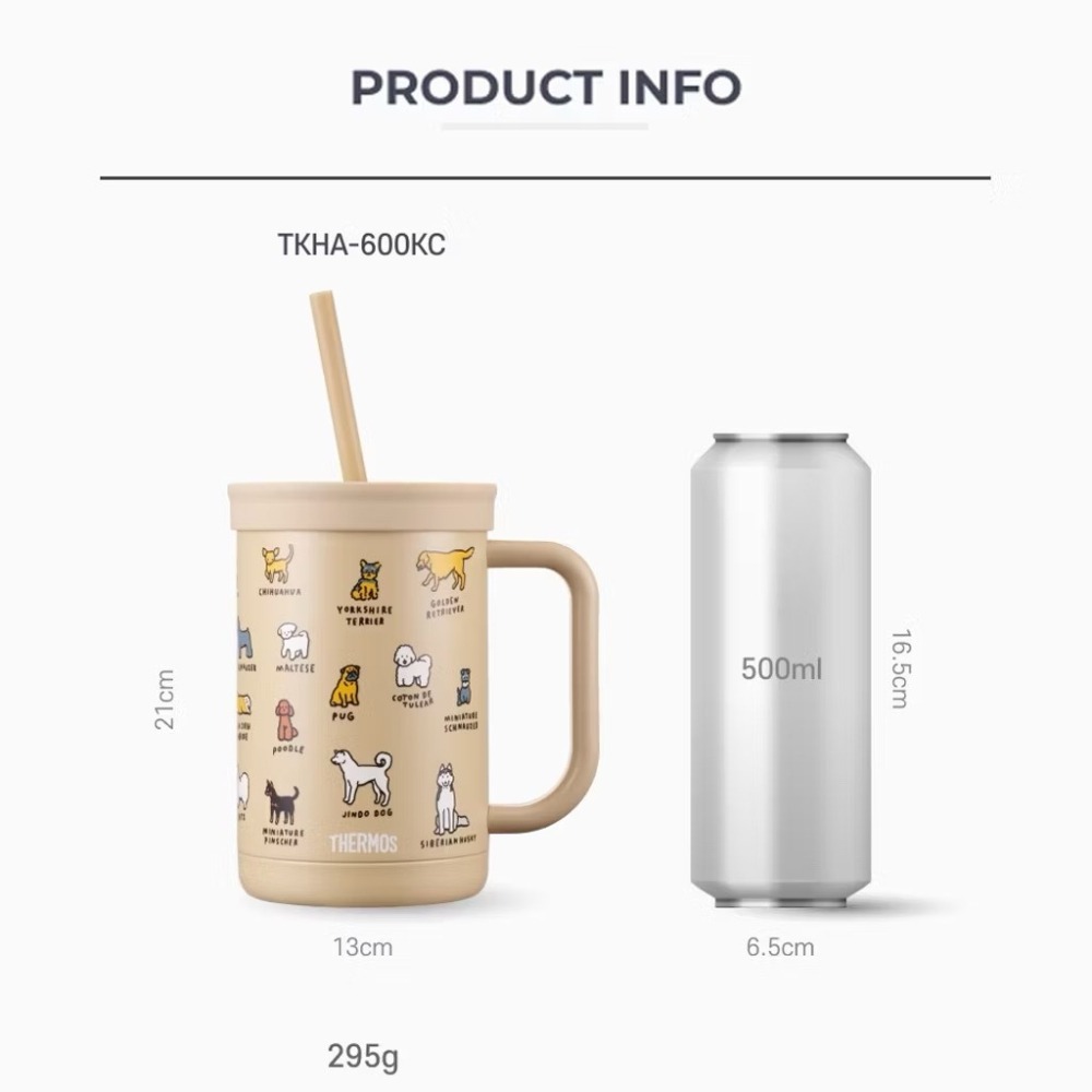 現貨 韓國限定 Thermos 膳魔師 ZERO PER ZERO 狗狗吸管隨行杯 保溫杯-細節圖7