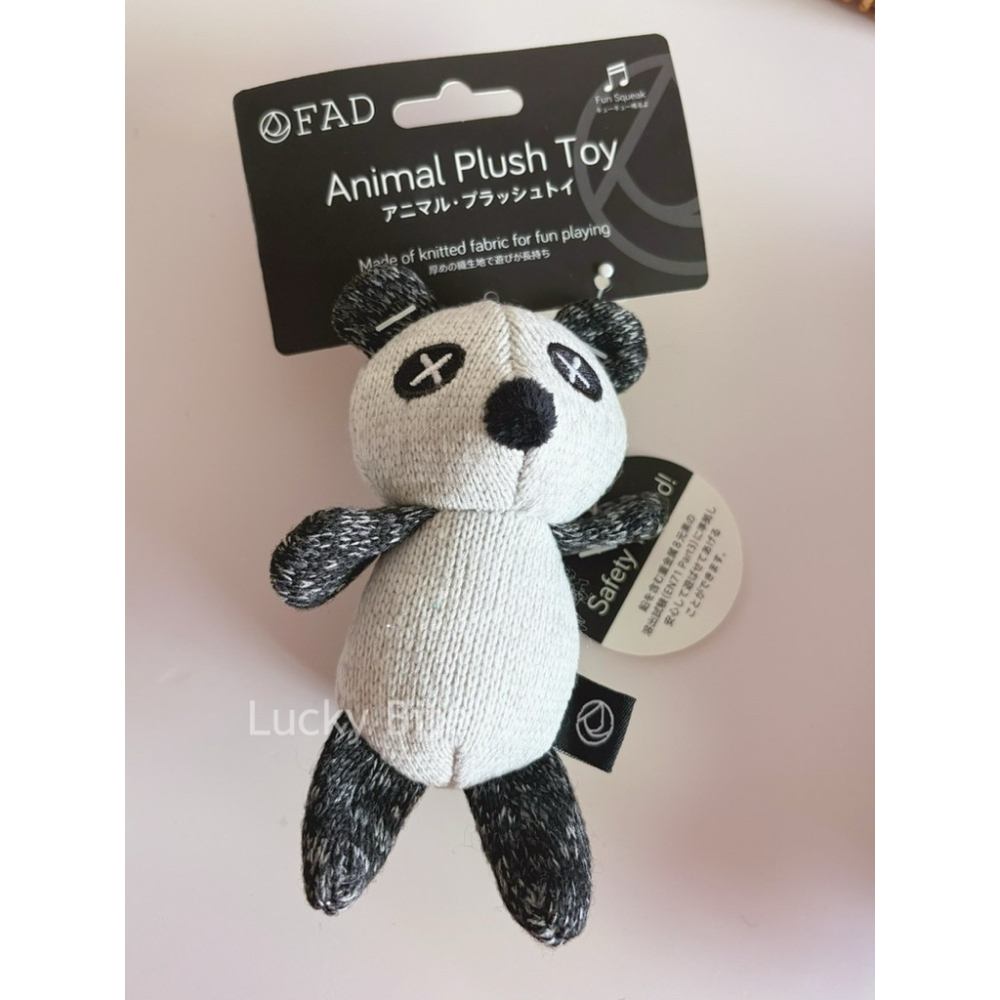 日本FAD 寵物狗狗玩具 兔子 熊貓發聲動物X眼玩偶-細節圖4