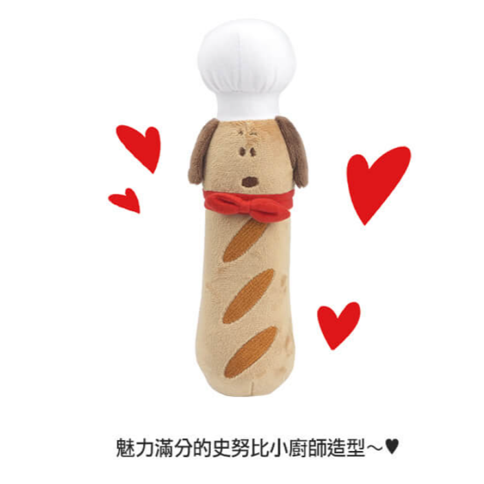 史努比Snoopy 小廚師法國麵包發聲玩具-細節圖3