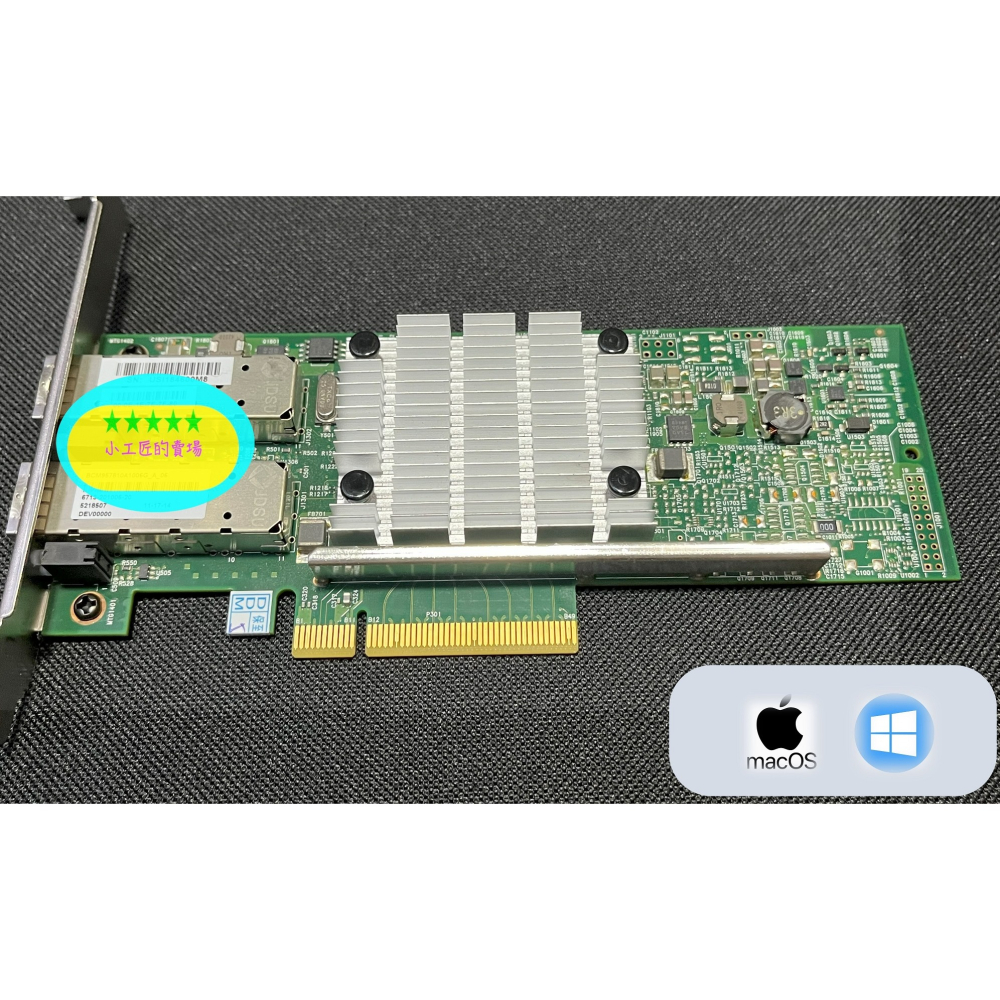Broadcom BCM957810A1006G #企業級網路 #MAC PRO #10Gbps-細節圖2