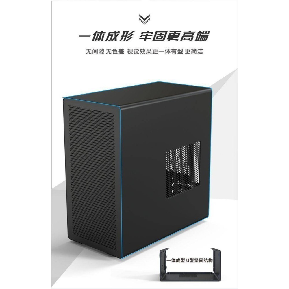 全新 影馳 Galax 風盾 M-ATX 電腦機箱/機殼-細節圖3