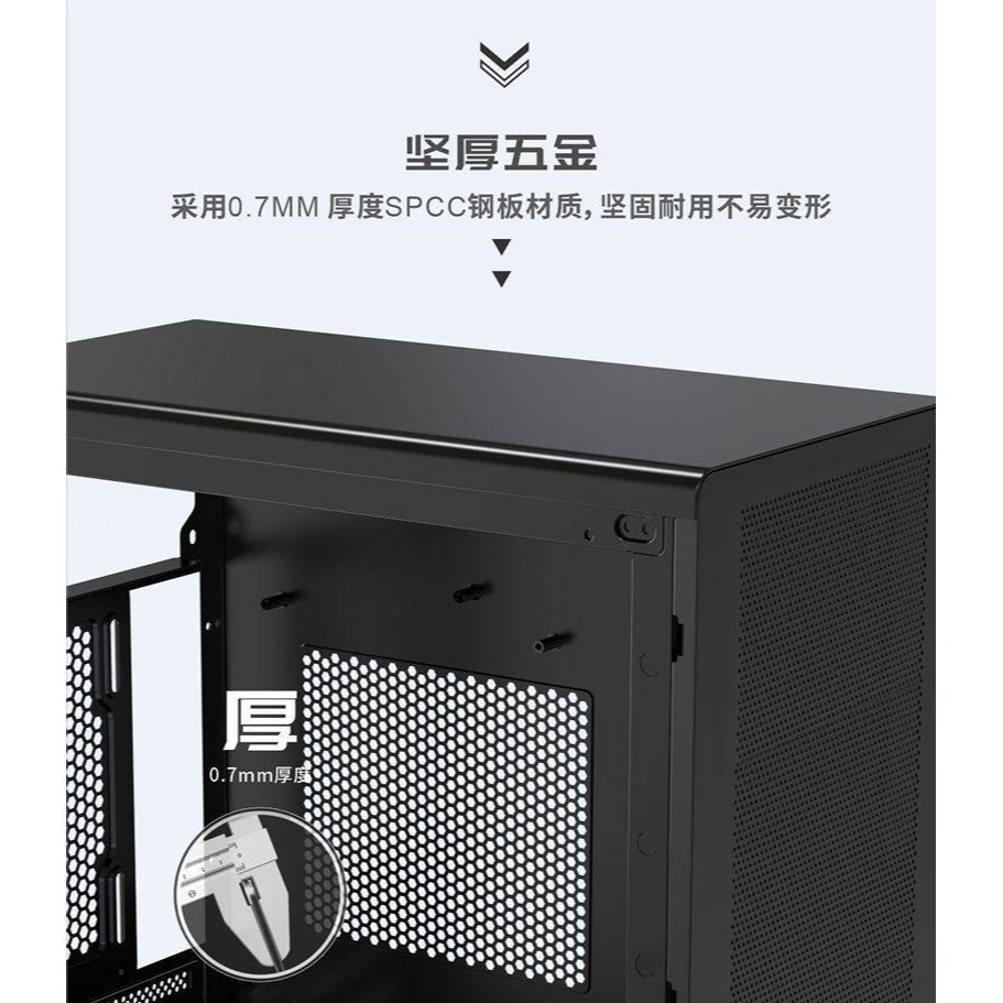 全新 影馳 Galax 風盾 M-ATX 電腦機箱/機殼-細節圖4