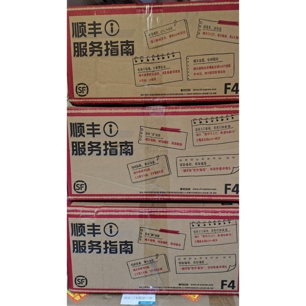 全新 小型NAS機箱 緊湊型 ITX 四盤位電腦機殼/機箱-細節圖10