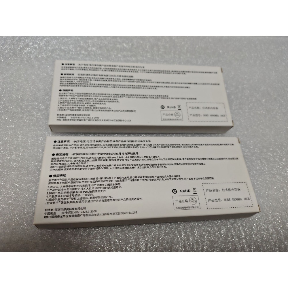 全新 KLUNGYOO DDR5-4800 16G*2條=32G 桌上型記憶體 炫酷紫散熱片 金龙惠宇-細節圖2