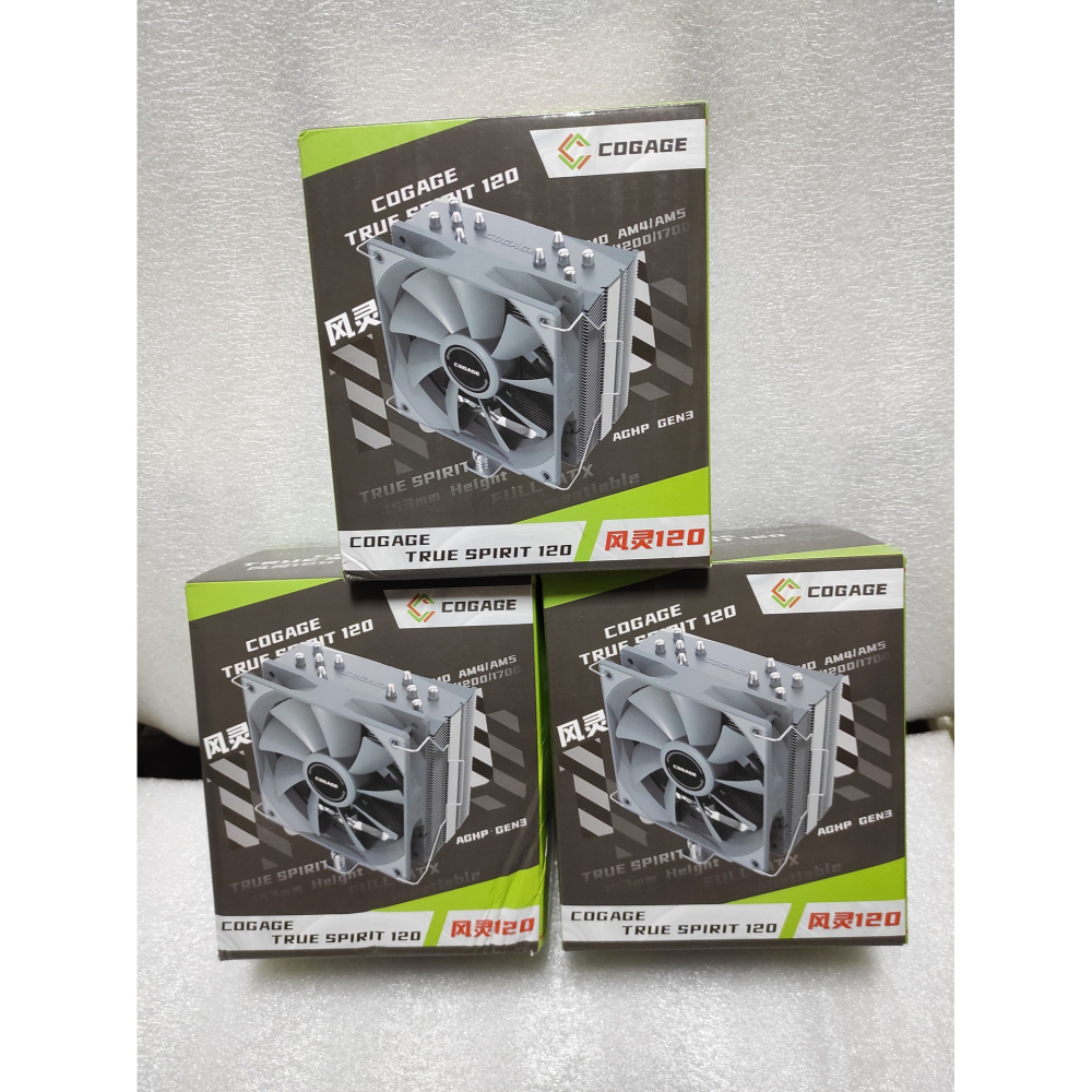 全新 利民 COGAGE TRUE Spirit 120 風靈 風冷CPU散熱器 單塔5銅管 銅底焊接 153cm高度-細節圖11