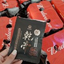 一盒30入