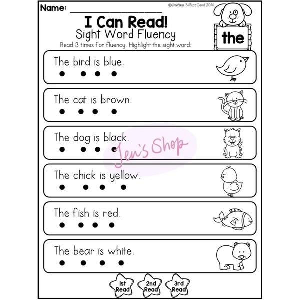 I Can Read! Sight Word Phrases |  學習單 | 幼兒英語 英文 高頻字測試 課後練習-細節圖2