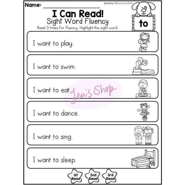 I Can Read! Sight Word Phrases |  學習單 | 幼兒英語 英文 高頻字測試 課後練習-細節圖5