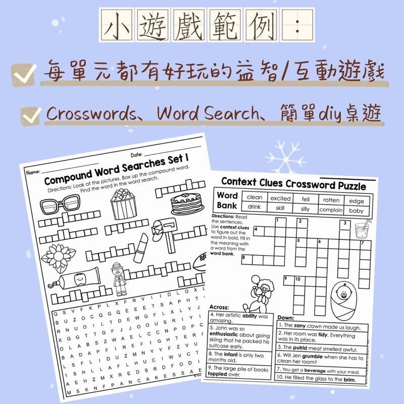 🌟Lv2 Grammar 英文文學&文法🌟 | 英文學習單 | 文法練習 幼兒美語教材 寫作基礎 課後練習 中低年級-細節圖3