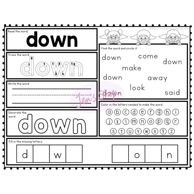 A~Z Sight Words 高頻字 | 學習單 | 幼兒英文 Pre-K 學齡前 常見字 英語教材 英文啟蒙-細節圖3
