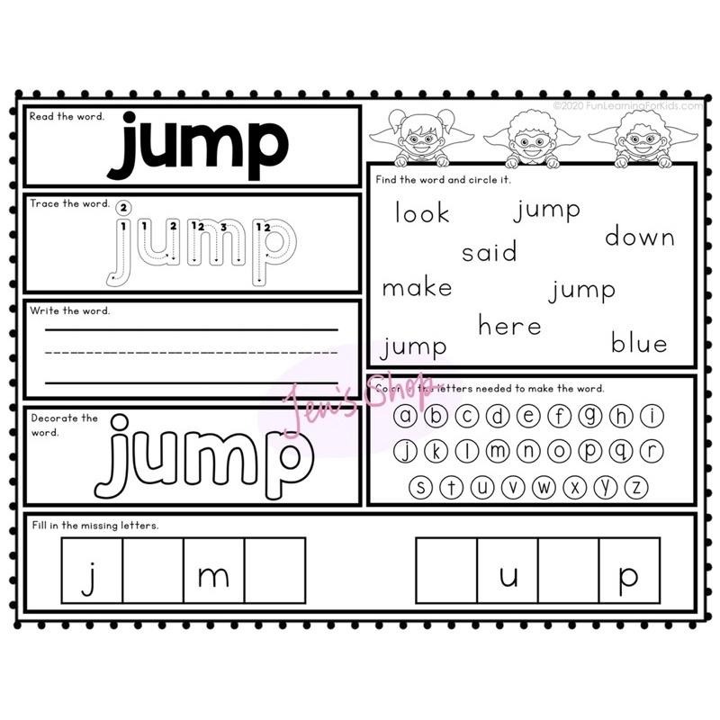 A~Z Sight Words 高頻字 | 學習單 | 幼兒英文 Pre-K 學齡前 常見字 英語教材 英文啟蒙-細節圖8