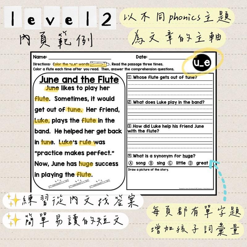 分級Phonics·Reading Fluency | 學習單 | 自然拼音 K-G3 作業紙 英語教材 英語啟蒙-細節圖2