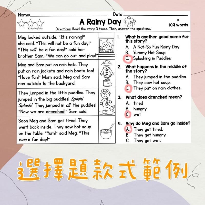 📚漸進式閱讀練習 Differentiated Reading | 學習單 | 閱讀理解 國小低年級 英文教材 自學-細節圖3