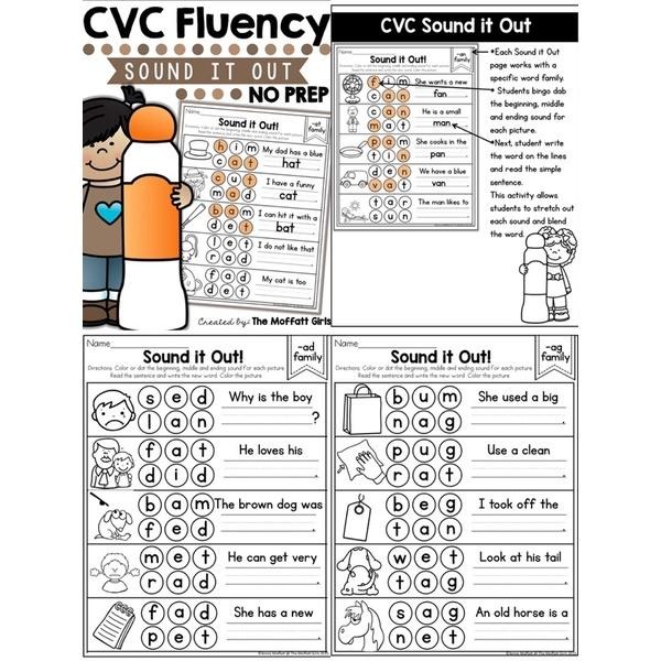 多款CVC Phonics Word Family | 學習單 | 英文 自然發音 幼兒英文啟蒙 學齡前英文 閱讀理解-細節圖8