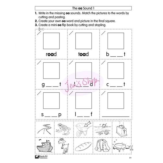 Long Vowels 剪貼趣 | 學習單 | 幼兒英文 英語啟蒙 英語教材 自然發音 精細動作練習 自學-細節圖8