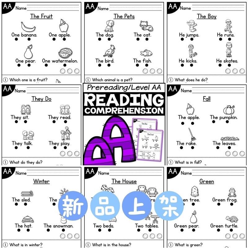Lv AA-C 分級閱讀理解 | 學習單 | Reading Comprehension  幼兒英文 自學教材 啟蒙-細節圖5