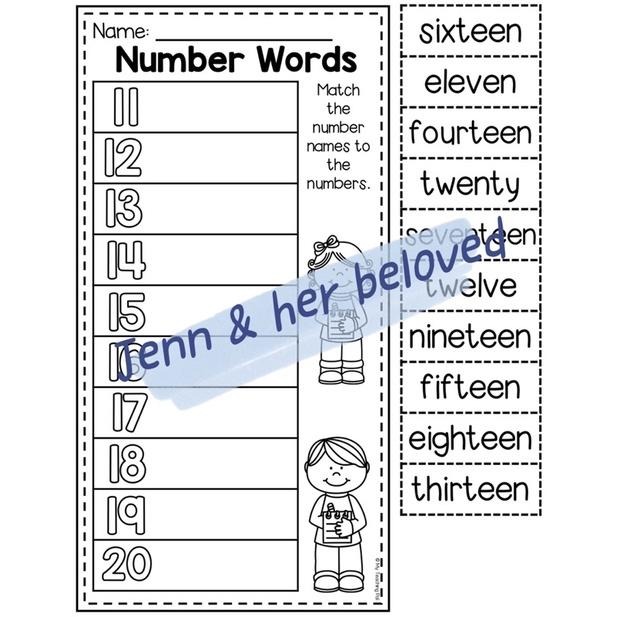 Teen Numbers 幼兒英語｜學習單｜認數字 11到20 英語啟蒙 課後練習 英文教具 美國學校教材-細節圖3