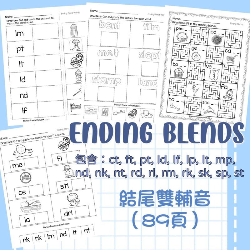 Advanced Phonics 進階自然拼音練習卷｜英文學習單｜國小英文 教材 英文資源 英文練習紙-細節圖4