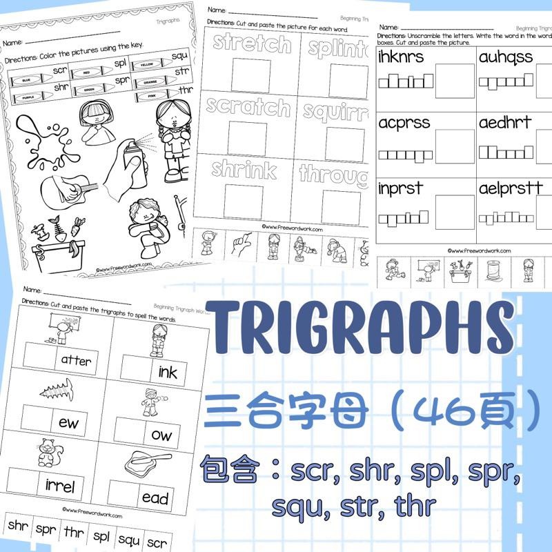 Advanced Phonics 進階自然拼音練習卷｜英文學習單｜國小英文 教材 英文資源 英文練習紙-細節圖8