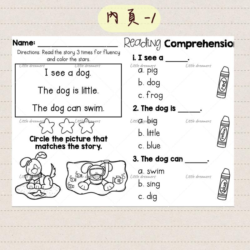 綜合 初級閱讀理解 Reading Comprehension｜英文學習單｜兒童英文啟蒙 英文教材 教學素材-細節圖2
