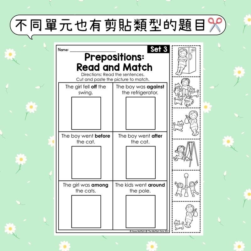 🌟Lv1 Grammar 英文文學&文法🌟 22款學習單 幼兒 文法練習 英文啟蒙 寫作基礎 課後練習 大班-國小-細節圖7