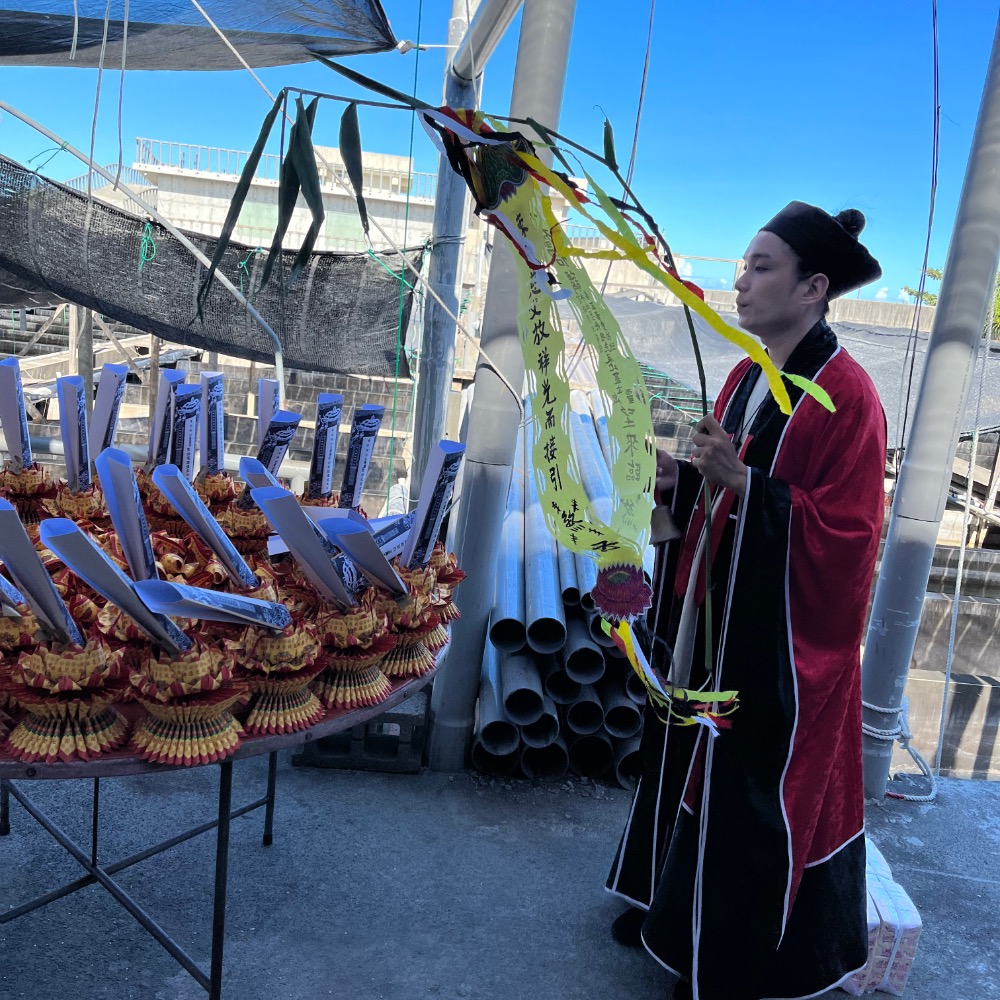 癸卯年 玉旨清福宮 中元普渡「冤親債主」國歷八月十八截止-細節圖3