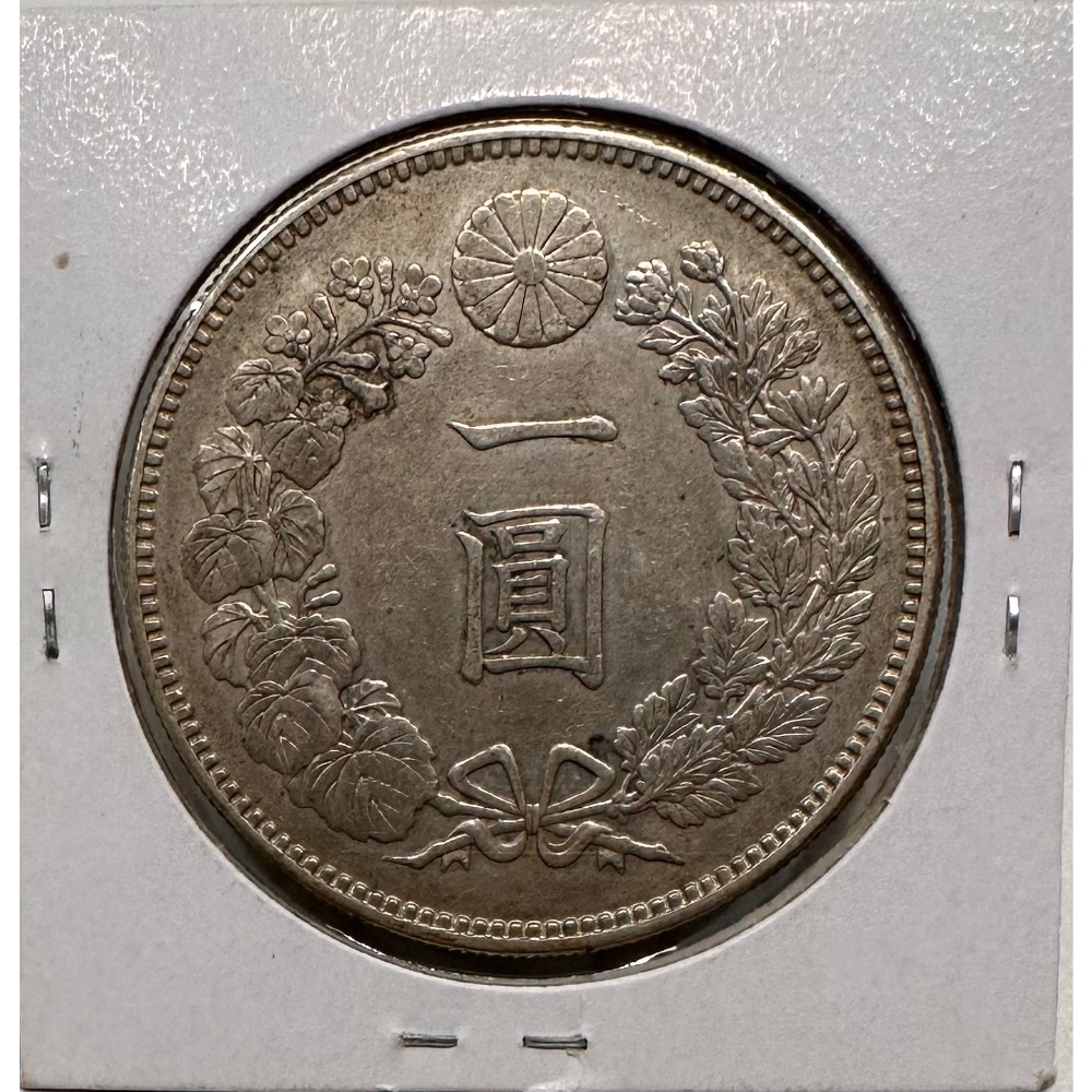 古泉屋】 銀貨 明治十二年 円銀 一圓銀貨 美品