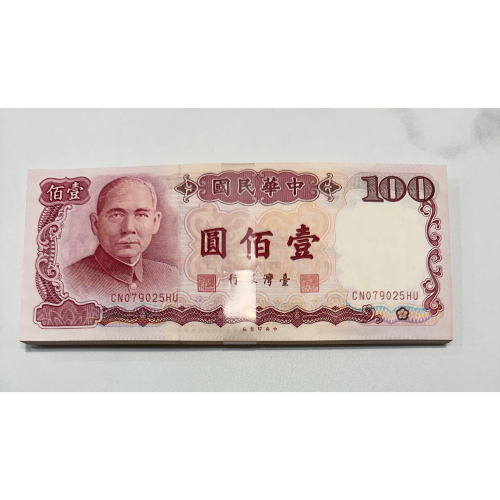 真作保証　浜田弘康　「メルヘン・風車のある風景」　油彩　F4号 　美術名鑑110万/10号　元自由美術会員　朝日新人展他　 吉林永衡官帖官銀錢號 壹吊整 中華民国17年 旧