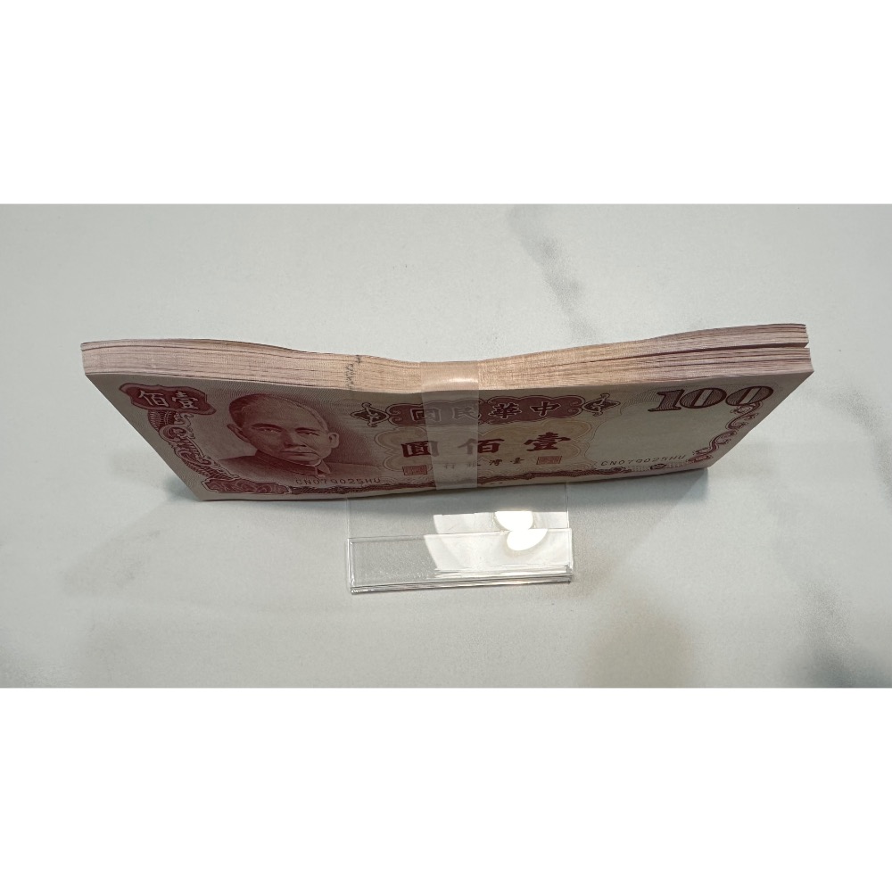 真作保証　浜田弘康　「メルヘン・風車のある風景」　油彩　F4号 　美術名鑑110万/10号　元自由美術会員　朝日新人展他　 吉林永衡官帖官銀錢號 壹吊整 中華民国17年 旧