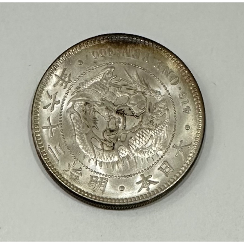 TM☆一圓銀貨 大正三年☆